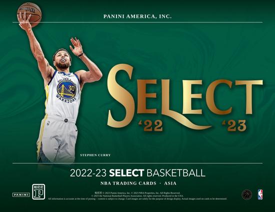 Image for 2022/23 Panini Select Basketball Asia Box