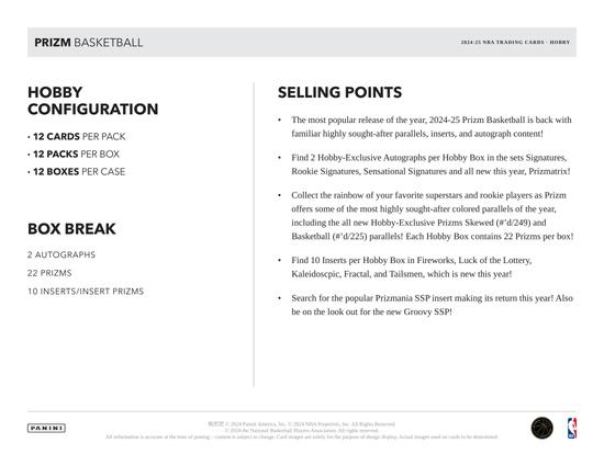 Image for 2024/25 Panini Prizm Basketball Hobby Box