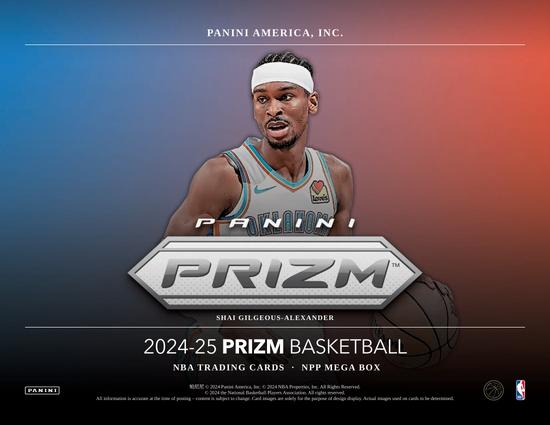 Image for 2024/25 Panini Prizm Basketball Mega 20-Box Case (Pink Ice Prizms!)