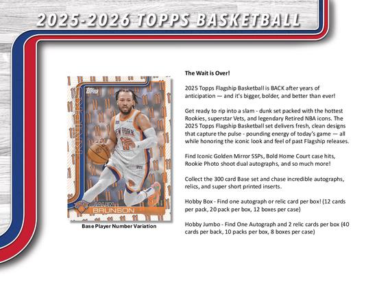 Image for 2025/26 Topps Basketball Hobby Jumbo Box
