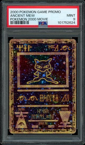 Image for 2026 Hit Parade Gaming Graded Limited Edition Series 1 Hobby Box