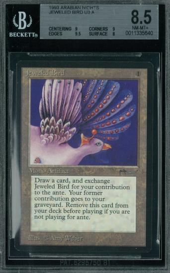 Jeweled Bird //// Arabian Nights //// MTG Magic the Gathering