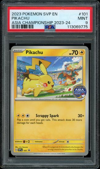 Image for 2025 Hit Parade Gaming Limited Thunderbolt Edition Series 7 Hobby Box