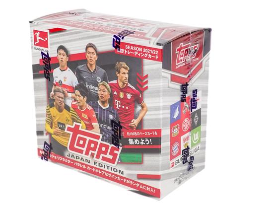 デパート 送料無料 2021/22 TOPPS BUNDESLIGA SOCCER JAPAN EDITION HOBBY BOX | eBay Box+デッキ+パック