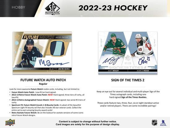 Image for 2022/23 Upper Deck SP Authentic Hockey Hobby Box