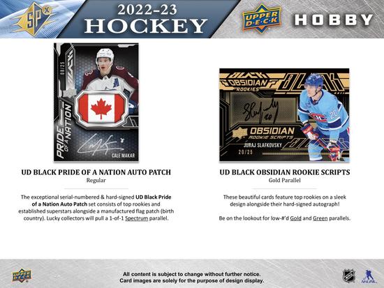 Image for 2022/23 Upper Deck SPx Hockey Hobby Box