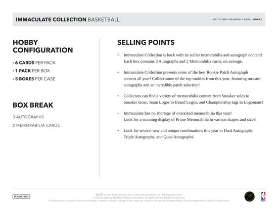 Image for 2022/23 Panini Immaculate Basketball Hobby Box