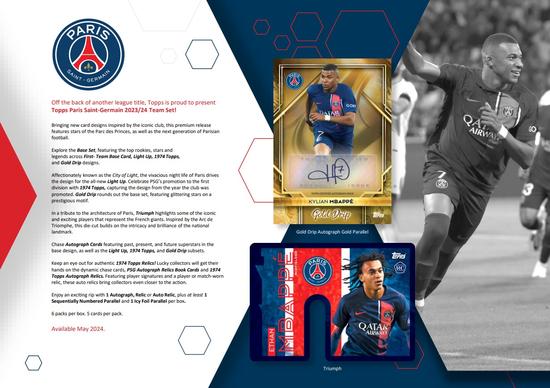 2023/24 TOPPS PARIS SAINT-GERMAIN PSG TEAM SET SOCCER BOX | eBay