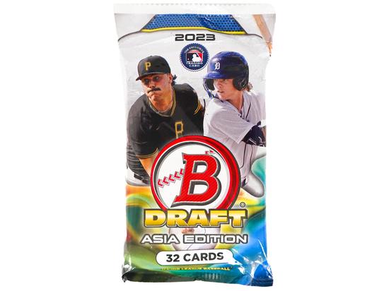 Image for 2023 Bowman Draft Baseball Asia Exclusive Hobby Box