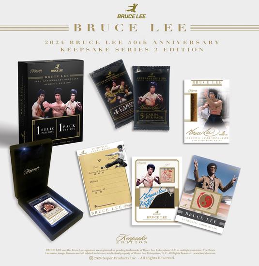 Image for Keepsake Bruce Lee Collection Series 2 Hobby Box (Super Break 2025)