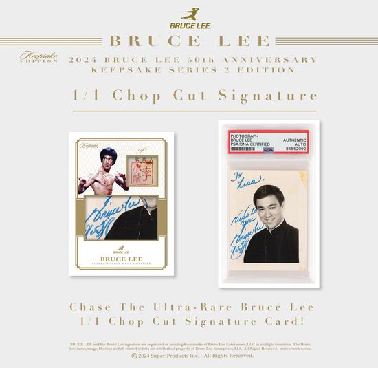 Image for Keepsake Bruce Lee Collection Series 2 Hobby Box (Super Break 2025)