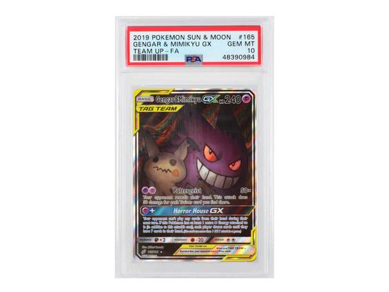 Image for Pokemon Team-Up Gengar & Mimikyu GX 165/181 PSA 10 GEM MINT