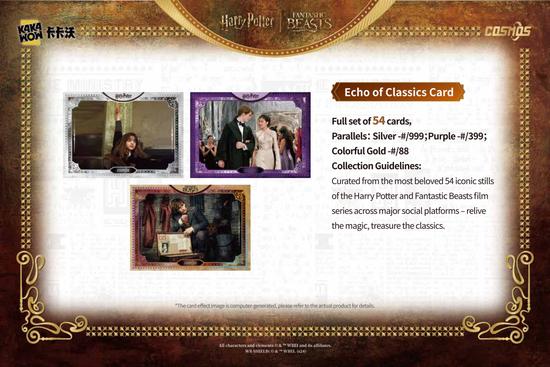 COSMOS HARRY POTTER TRADING CARDS HOBBY BOX (KAKAWOW 2025) | eBay