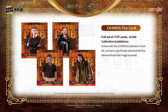 COSMOS HARRY POTTER TRADING CARDS HOBBY BOX (KAKAWOW 2025) | eBay