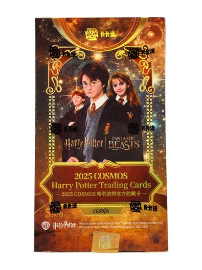 COSMOS HARRY POTTER TRADING CARDS HOBBY BOX (KAKAWOW 2025) | eBay