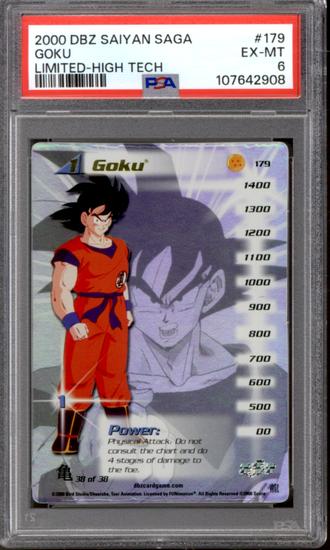 ドラゴンボールZ Score Dragon Ball Z Saiyan Saga Goku 179 Limited High Tech