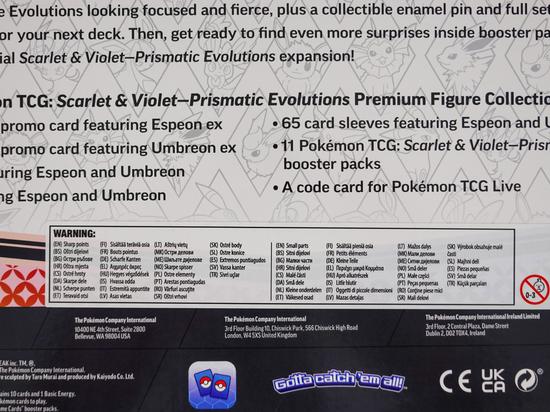 Image for Pokemon Scarlet & Violet: Prismatic Evolutions Premium Figure Collection Box