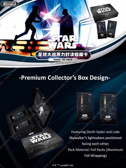 Image for 2025 Card.Fun Star Wars Power the Force Hobby Box