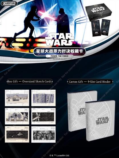 Image for 2025 Card.Fun Star Wars Power the Force Hobby Box