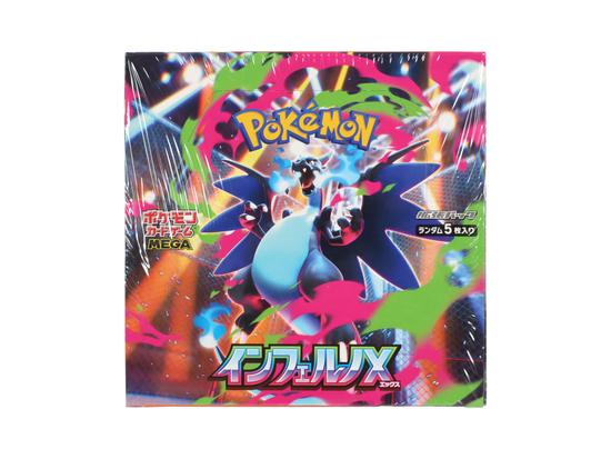 POKEMON INFERNO X BOOSTER BOX (JAPANESE) | eBay