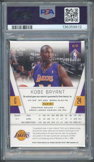 Image for 2011 Panini Totally Certified Kobe Bryant Totally Gold Patch #2/3