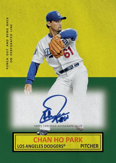 Image for 2025 Topps Archives Baseball Blaster 40-Box Case