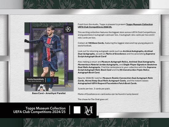 Image for 2024/25 Topps UEFA Club Competitions Museum Collection Soccer Hat-Trick Box