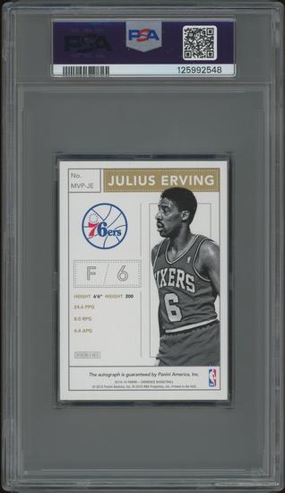 Image for 2014/15 Panini Eminence Basketball #MVPJE Julius Erving MVP 1 Troy Ounce Silver Auto #02/10 PSA 8 (NM-MT)