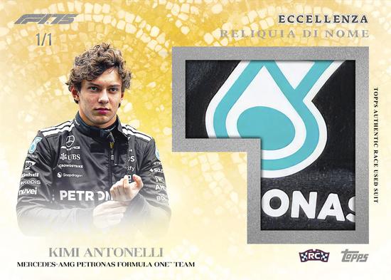 Image for 2025 Topps Formula 1 F1 Eccellenza Hobby Box