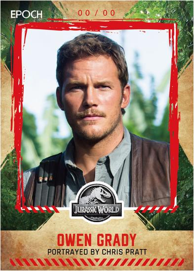 Image for 2026 Epoch Jurassic World Signature Collection Hobby Box