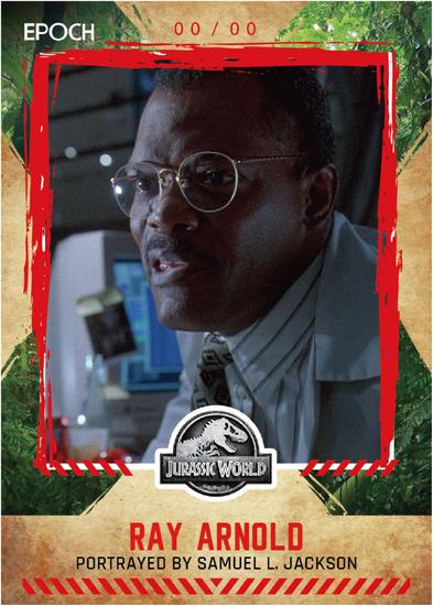 Image for 2026 Epoch Jurassic World Signature Collection Hobby Box