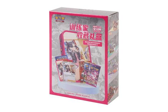 Image for Pokemon Trainer Collection Tin Box (Chinese)
