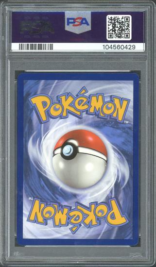 Image for 2022 Pokemon SWSH Silver Tempest Lugia V 186/195 PSA 10