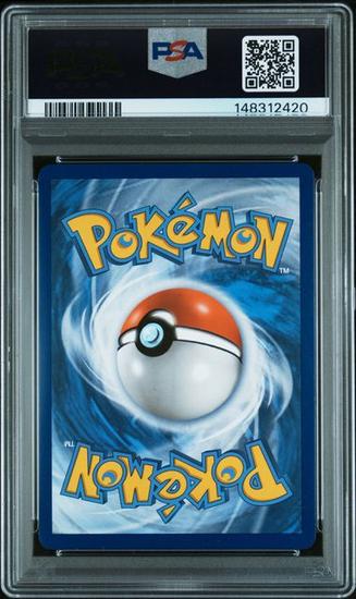 Image for 2019 Pokemon Team Up Magikarp & Wailord Gx Tag Team #161 PSA 9