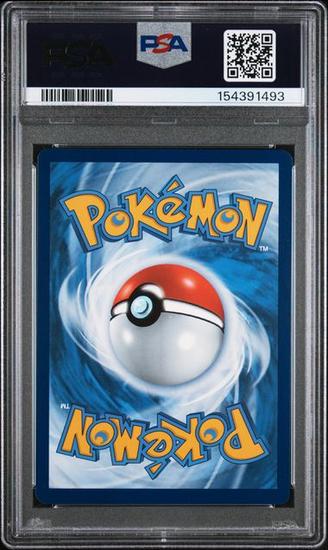 Image for 2023 Pokemon X Van Gogh Pikachu Grey Felt Hat #085 PSA 9
