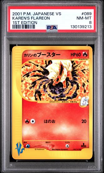 Image for Pokemon VS 1st Edition Japanese Karen's Flareon 089/141 PSA 8