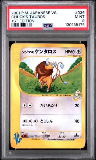 Image for Pokemon VS 1st Edition Japanese Chuck's Tauros 036/141 PSA 9