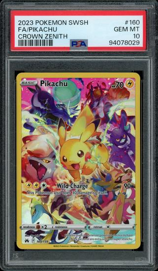 Image for 2025 Hit Parade Gaming Limited Thunderbolt Edition Series 7 Hobby Box