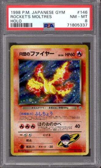 Image for Pokemon Gym Heroes Japanese Rocket's Moltres 146 PSA 8