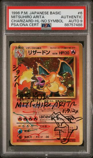 Image for Pokemon Base Set Japanese No Rarity 1st Printing Charizard PSA 9 Mitsuhiro Arita Sketch and Auto