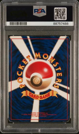 Image for Pokemon Base Set Japanese No Rarity 1st Printing Charizard PSA 9 Mitsuhiro Arita Sketch and Auto