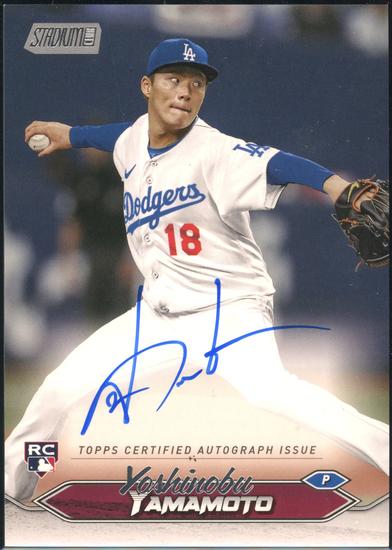 Image for 2026 Hit Parade Baseball Autographed Card Elite Series 1 Hobby Box
