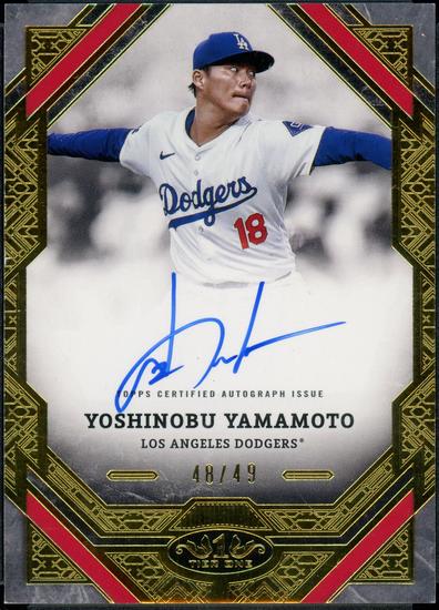 Image for 2026 Hit Parade Baseball Autographed Card Elite Series 2 Hobby Box