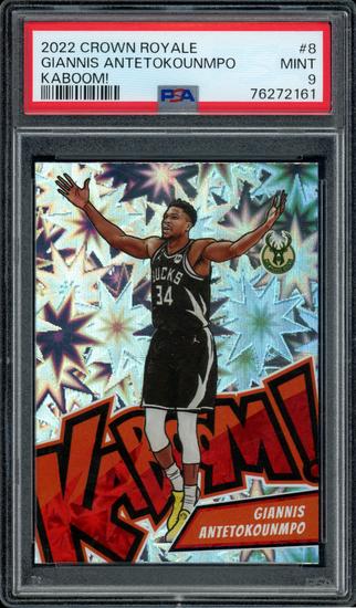 Image for 2025/26 Hit Parade Ballers Basketball Card Series 5 Hobby Box