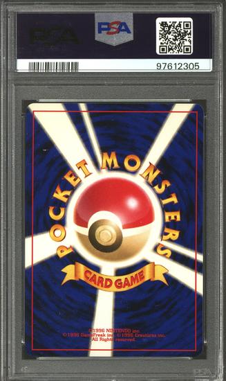 Image for Pokemon Neo Destiny Japanese Light Dragonite 149 PSA 10 GEM MINT *305