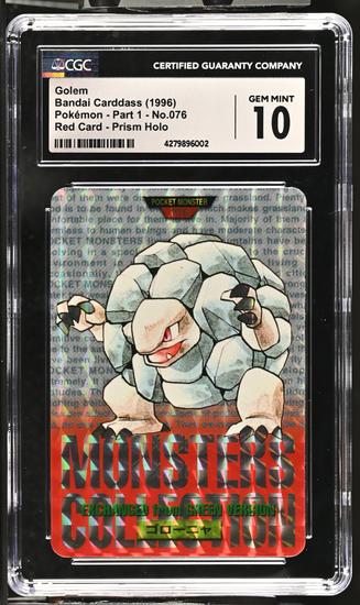 Image for Pokemon Bandai CardDass Japanese Vending Golem 076 Red Prism CGC 10 GEM MINT