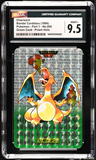 Image for Pokemon Bandai CardDass Japanese Vending Charizard Green Prism Holo CGC 9.5