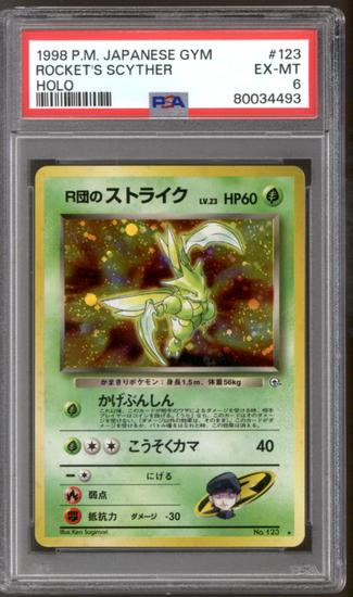 Image for Pokemon Gym Heroes Japanese Rocket's Scyther 123 PSA 6