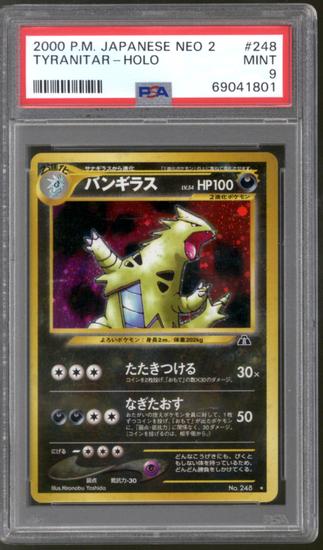 Image for Pokemon Neo Discovery Japanese Tyranitar 248 PSA 9