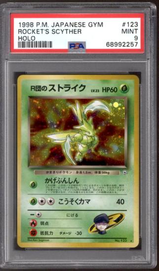 Image for Pokemon Gym Heroes Japanese Rocket's Scyther 123 PSA 9